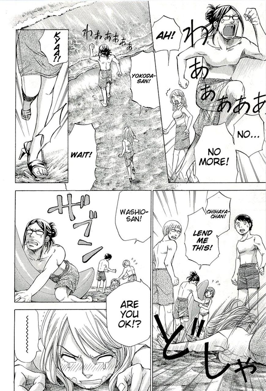 W x Y Chapter 24 page 14 - Chapter 24