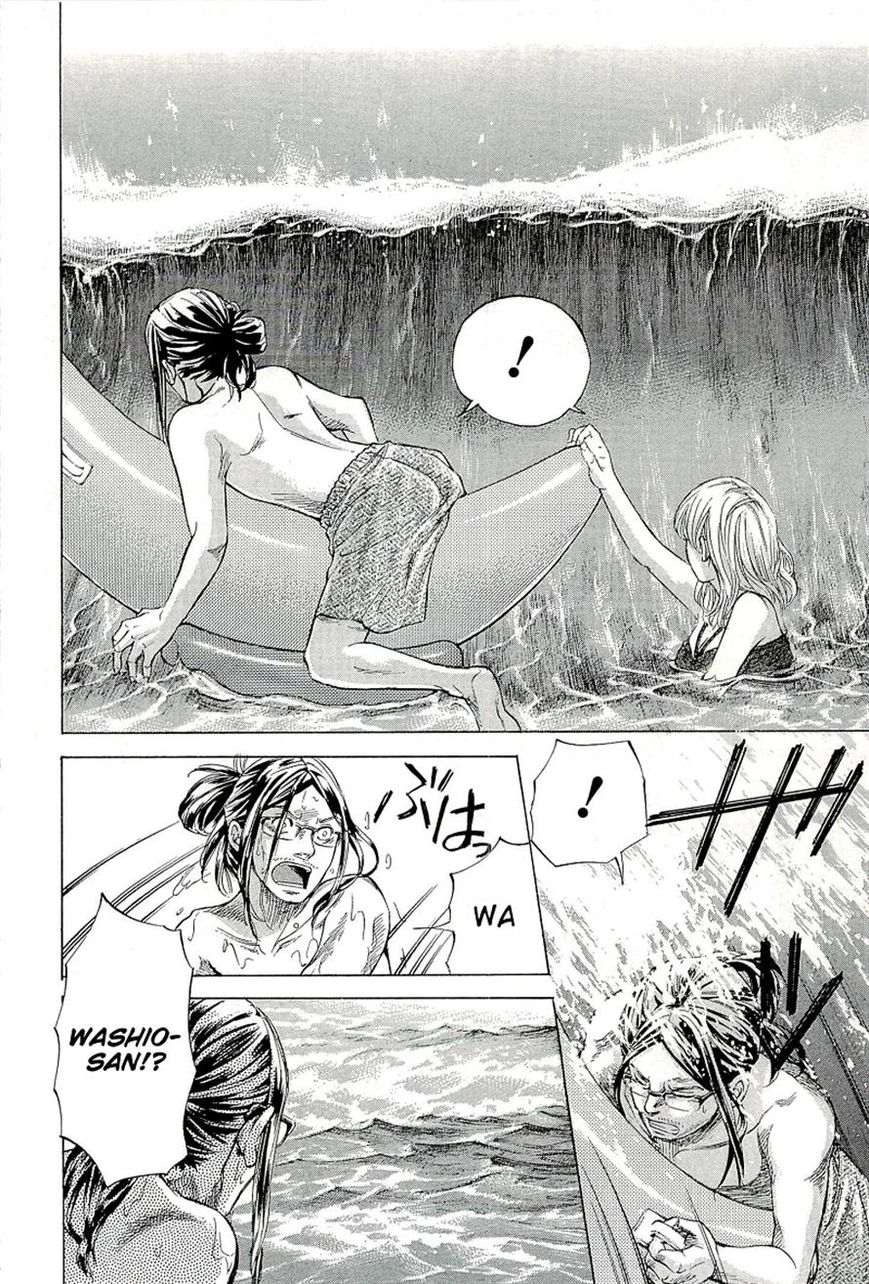 W x Y Chapter 24 page 16 - Chapter 24
