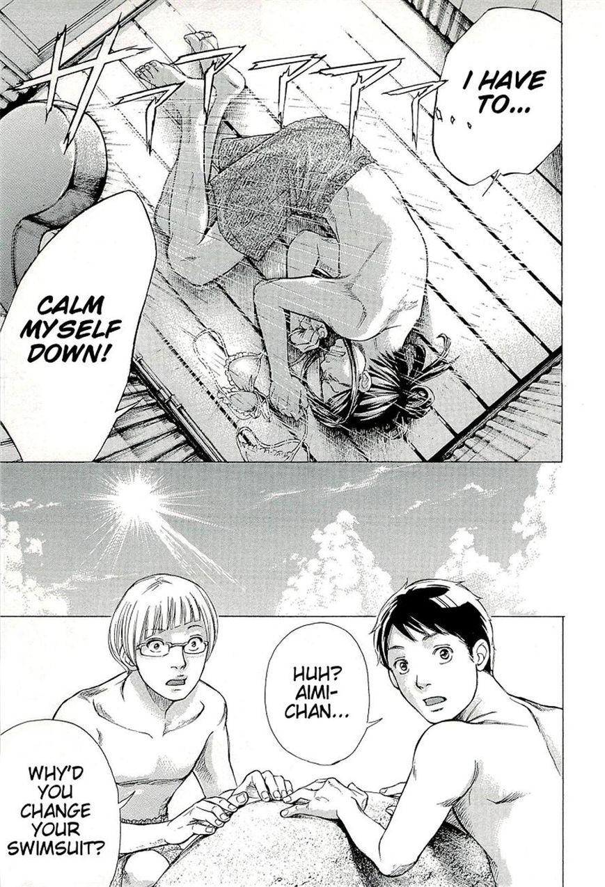 W x Y Chapter 24 page 5 - Chapter 24