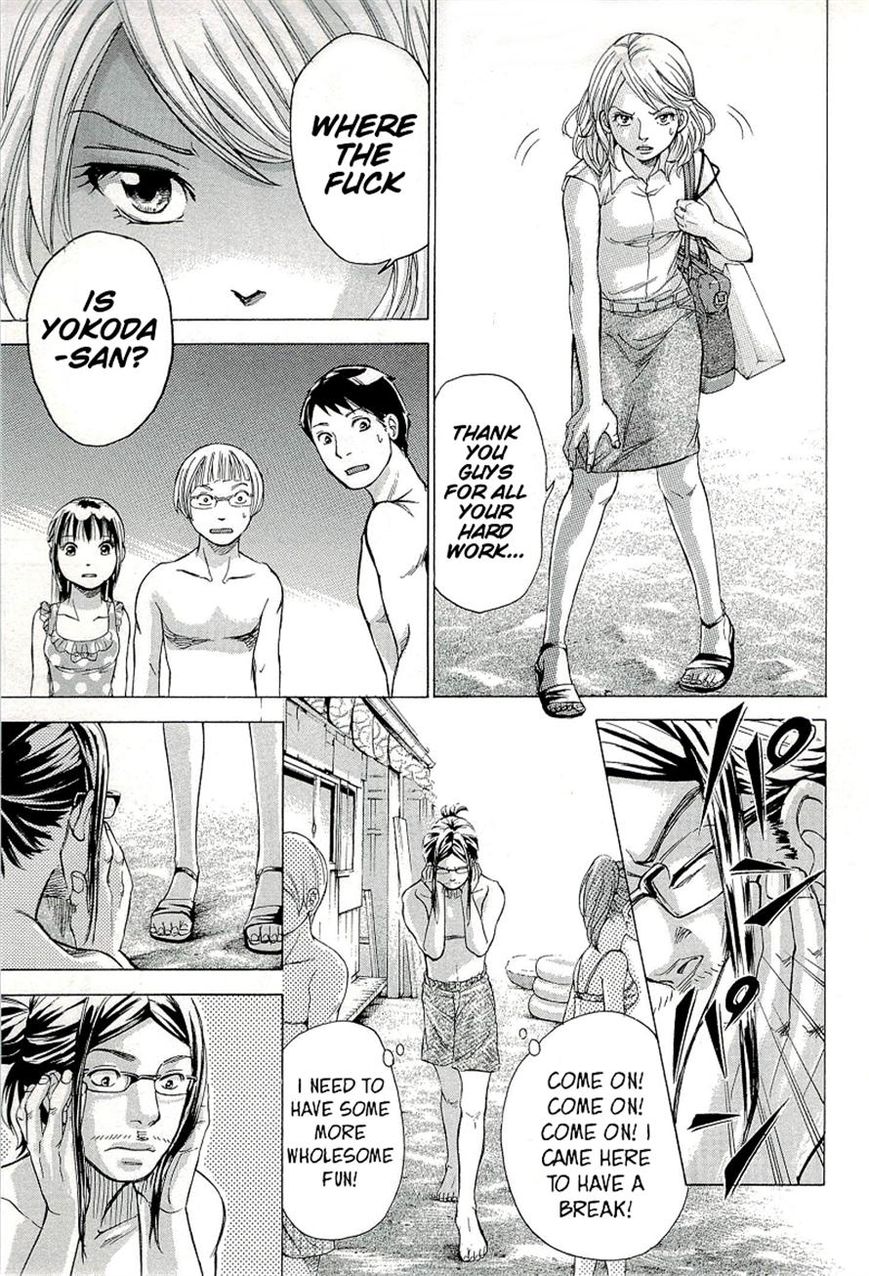 W x Y Chapter 24 page 7 - Chapter 24