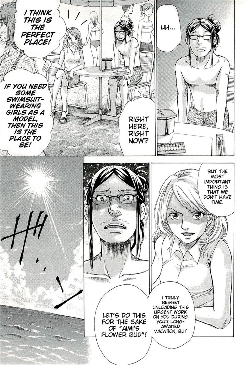 W x Y Chapter 24 page 9 - Chapter 24
