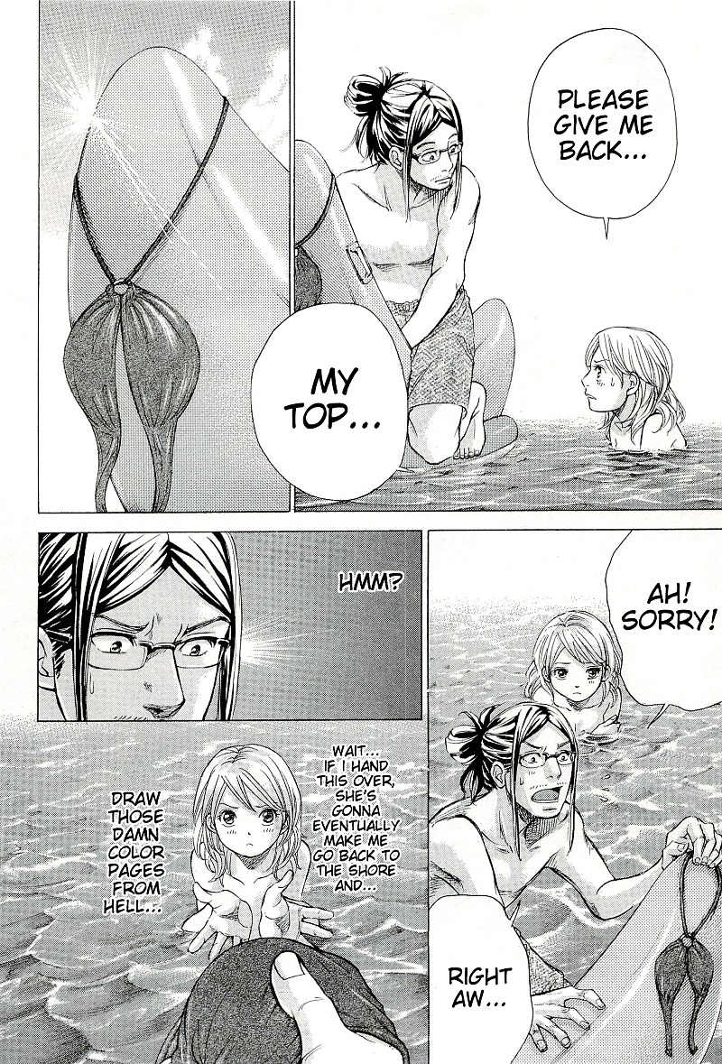 W x Y Chapter 25 page 2 - Chapter 25 : Attack! The Cuved Phallus