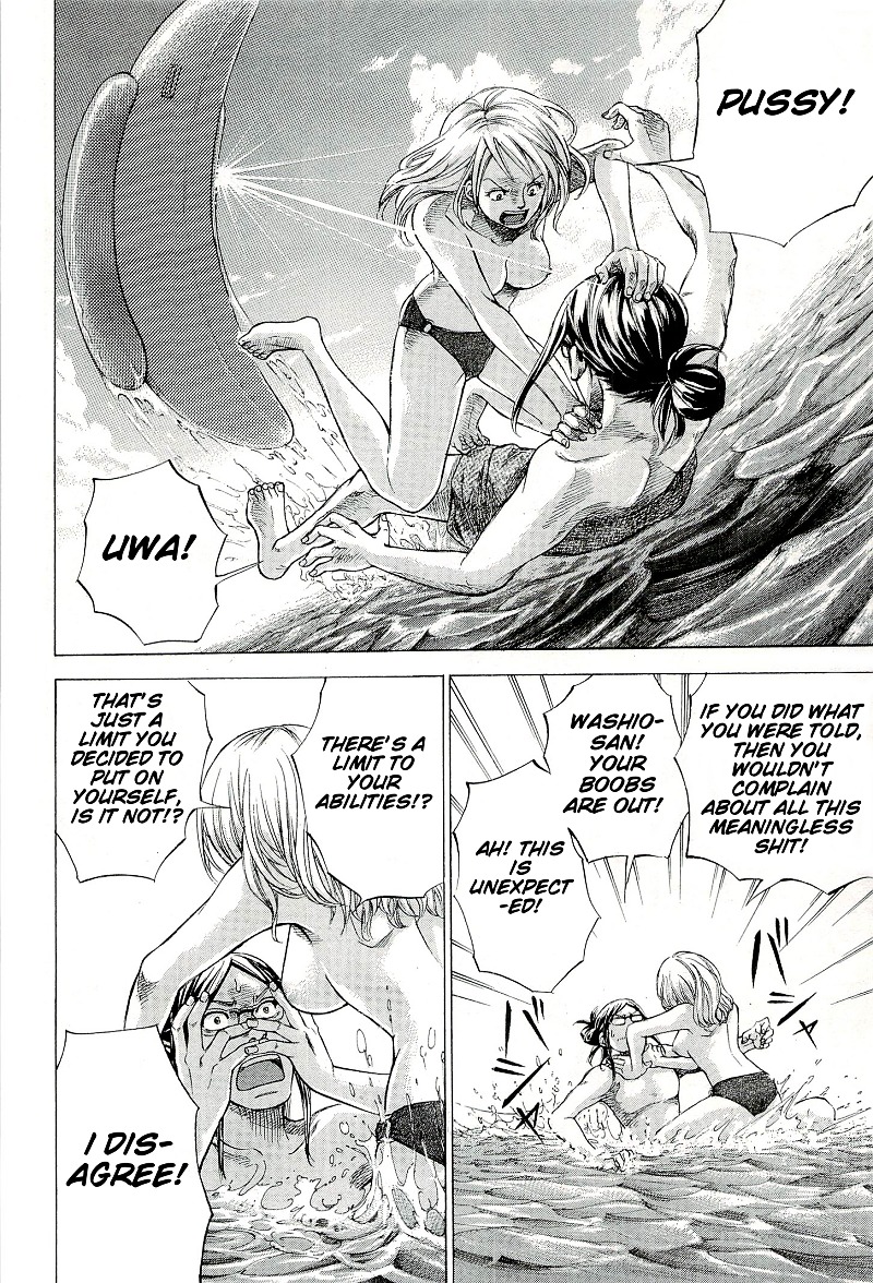 W x Y Chapter 25 page 6 - Chapter 25 : Attack! The Cuved Phallus