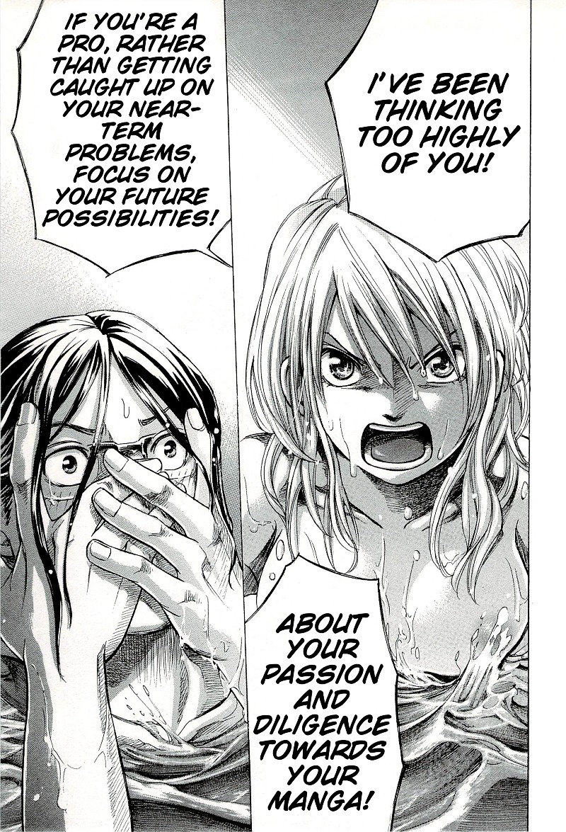 W x Y Chapter 25 page 7 - Chapter 25 : Attack! The Cuved Phallus