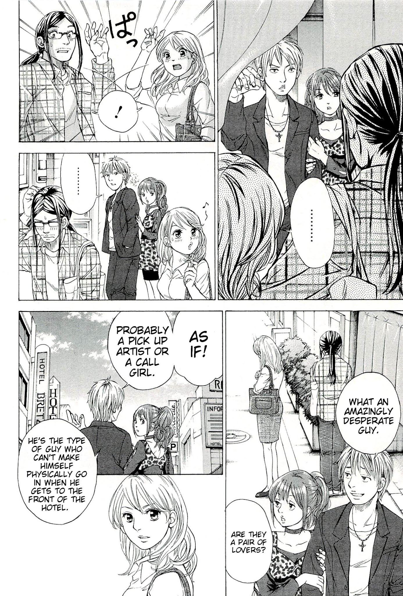 W x Y Chapter 26 page 17 - Chapter 26 : Pass Through! The Forbidden Curtains