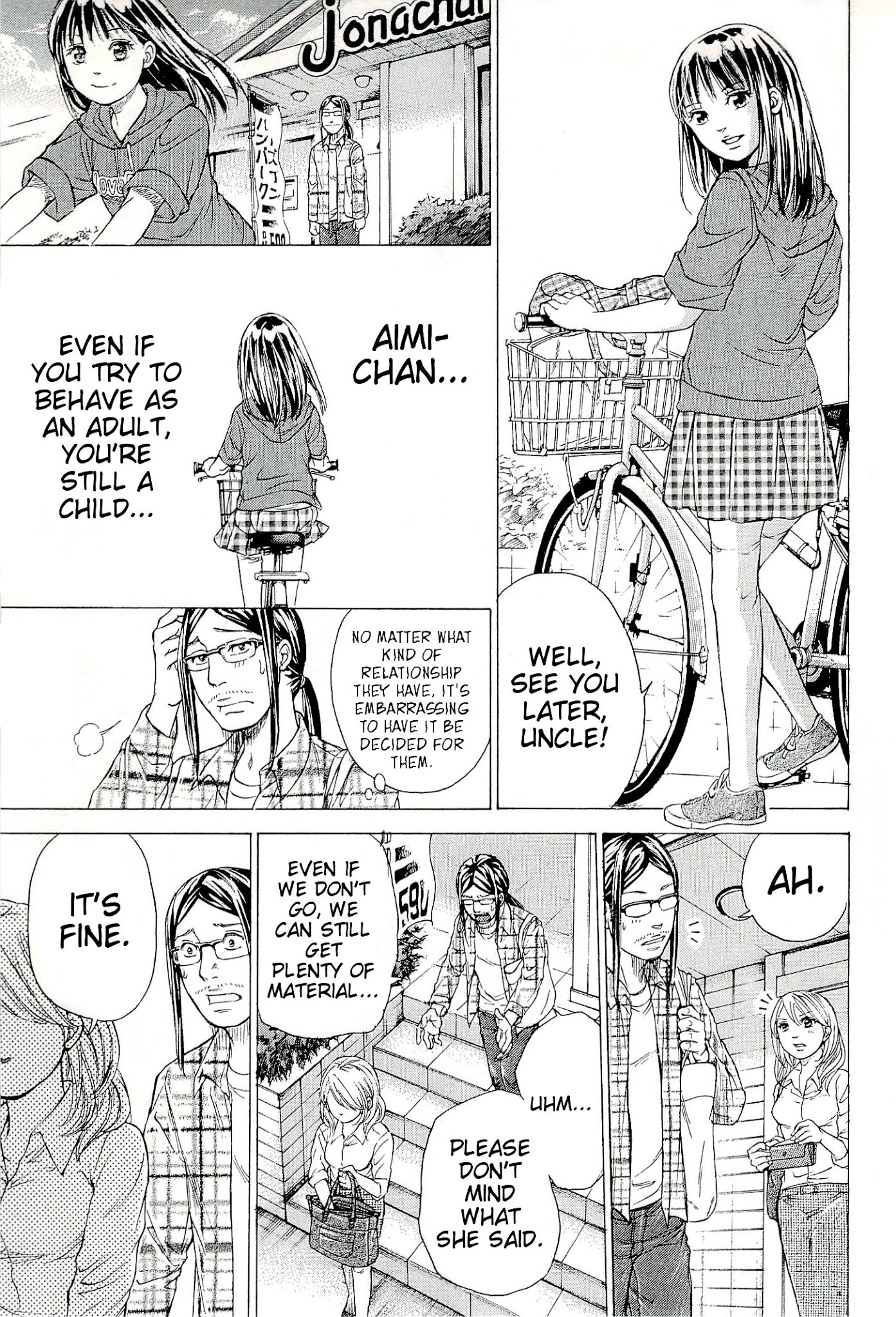 W x Y Chapter 26 page 6 - Chapter 26 : Pass Through! The Forbidden Curtains