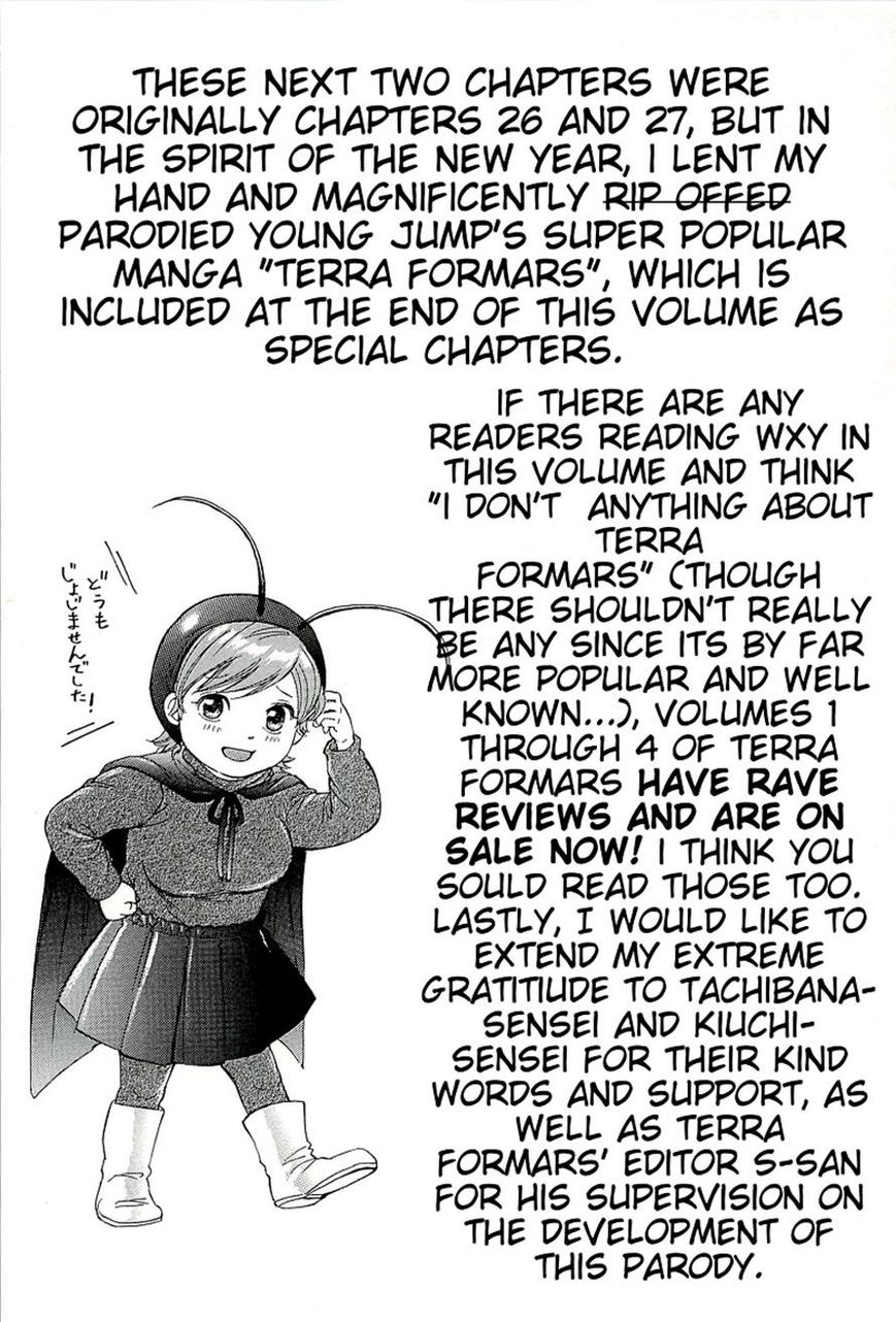 W x Y Chapter 27.1 page 1 - Chapter 27.1
