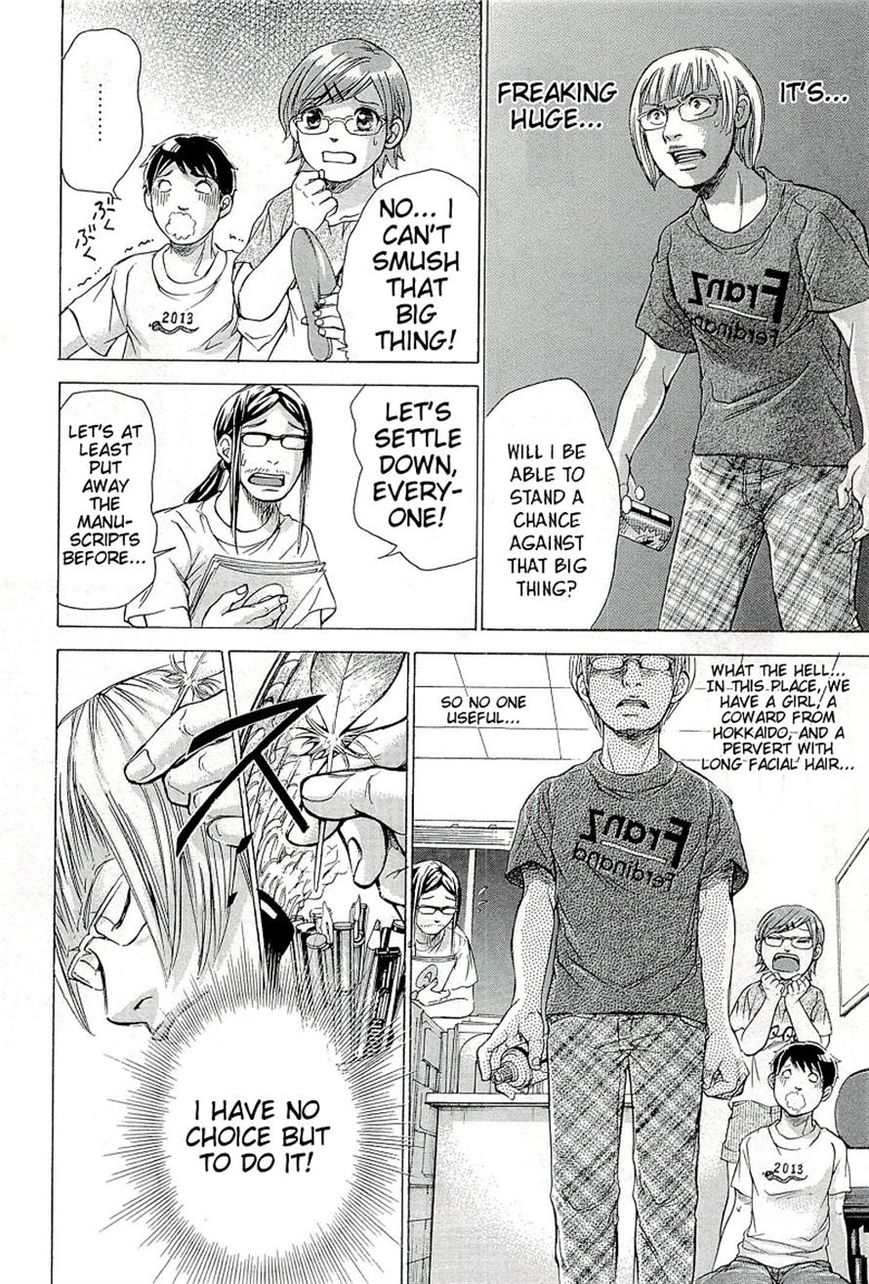 W x Y Chapter 27.1 page 11 - Chapter 27.1