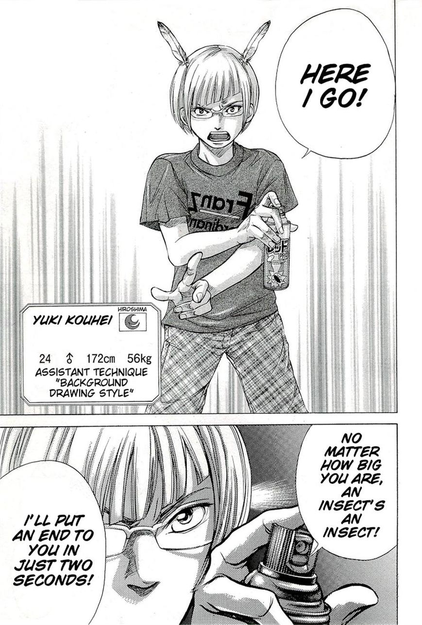 W x Y Chapter 27.1 page 12 - Chapter 27.1