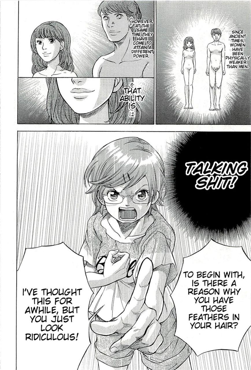 W x Y Chapter 27.1 page 15 - Chapter 27.1