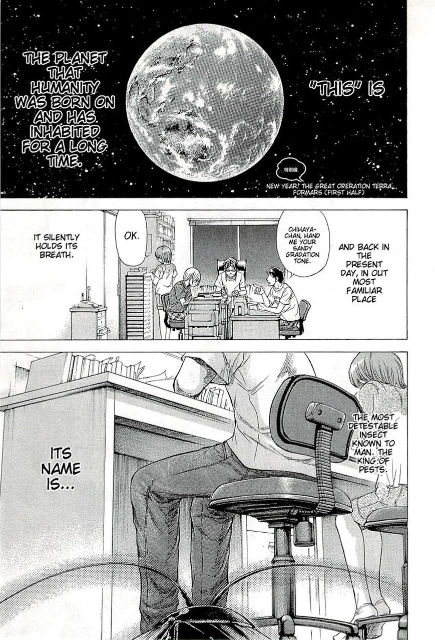 W x Y Chapter 27.1 page 2 - Chapter 27.1