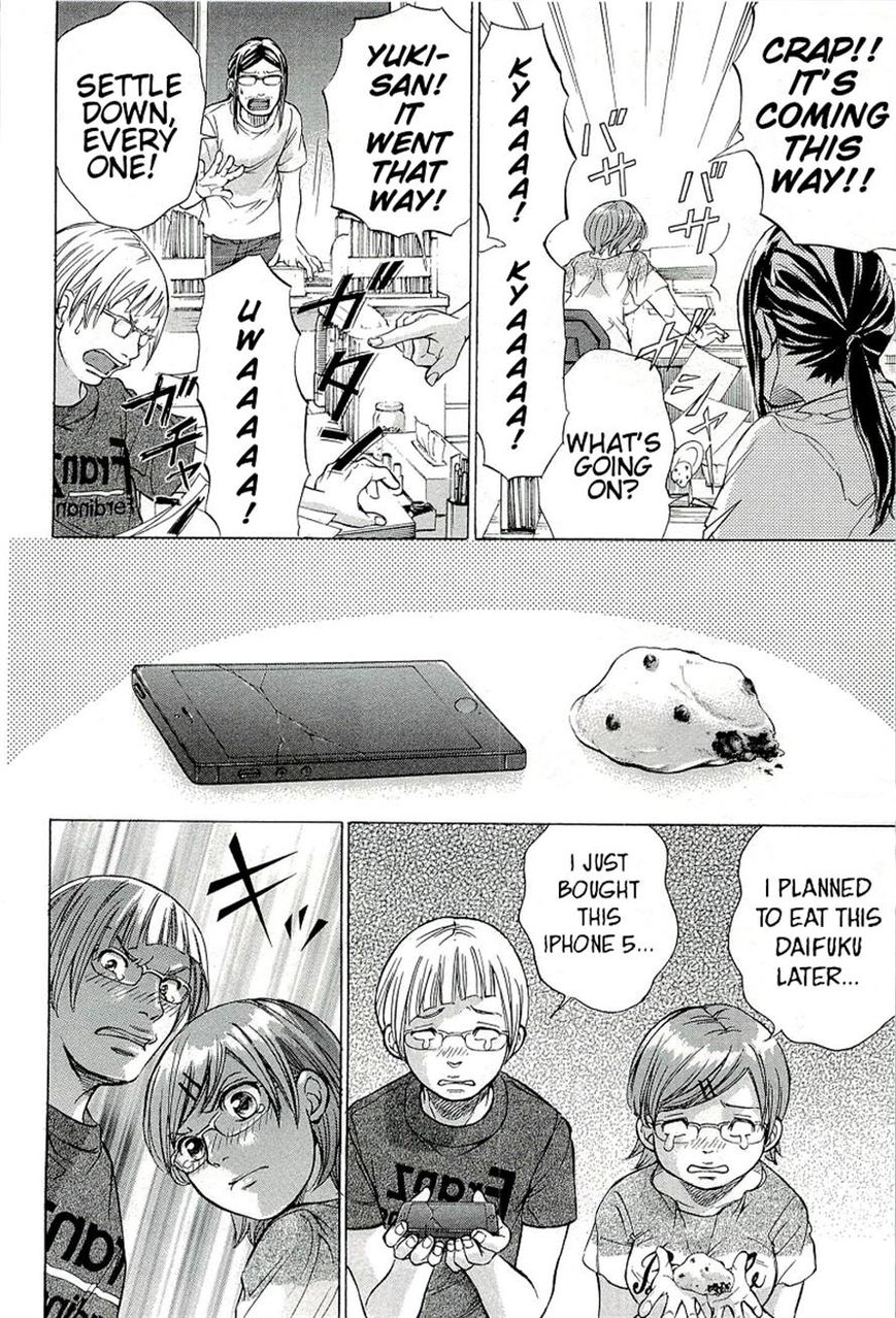 W x Y Chapter 27.1 page 5 - Chapter 27.1