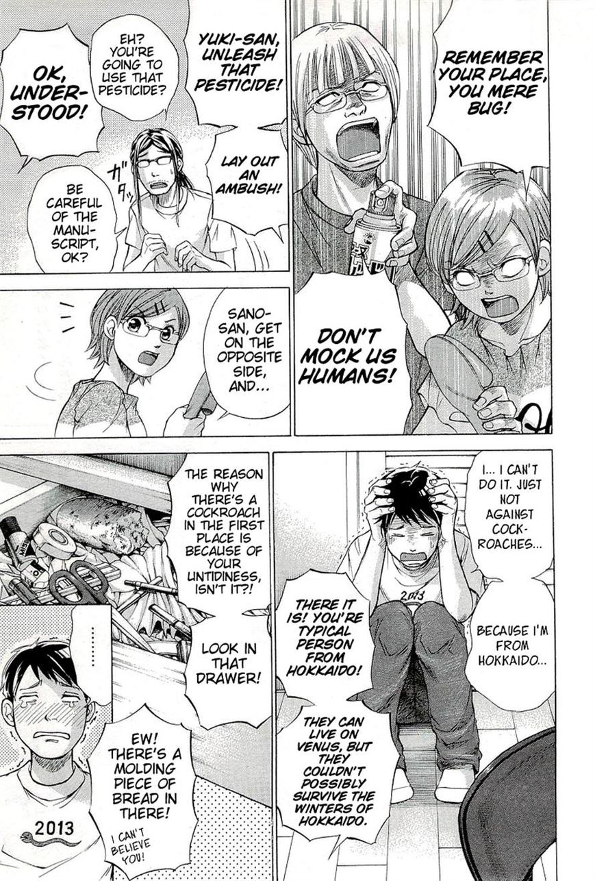 W x Y Chapter 27.1 page 6 - Chapter 27.1