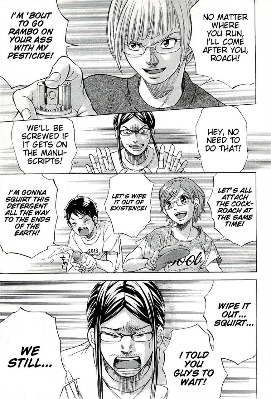 W x Y Chapter 27.1 page 8 - Chapter 27.1