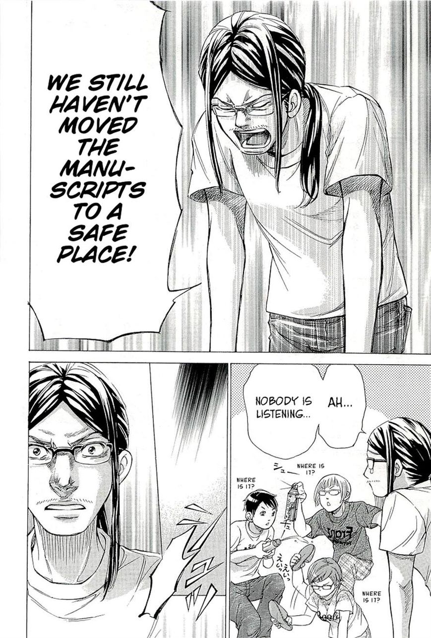 W x Y Chapter 27.1 page 9 - Chapter 27.1