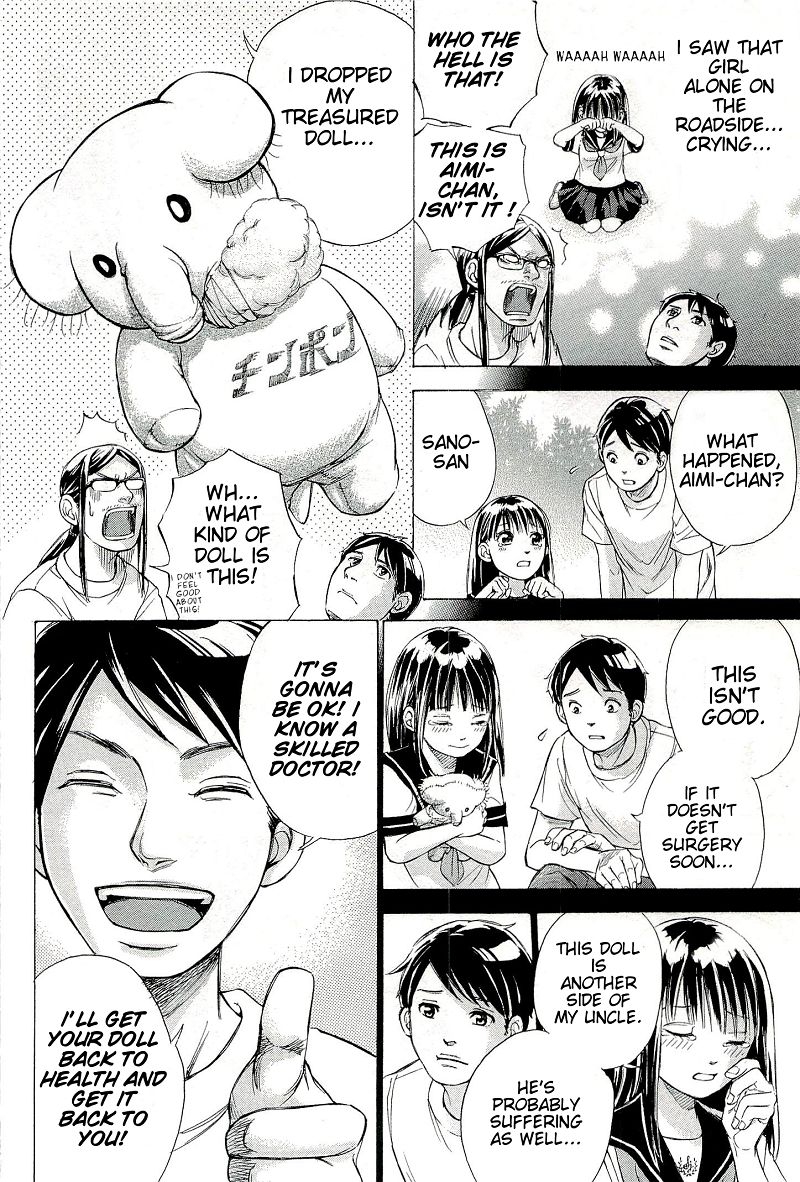 W x Y Chapter 27.2 page 10 - Chapter 27.2 : New Year! The Great Operation Terra Formars (Second Half)
