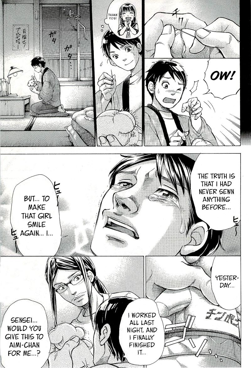 W x Y Chapter 27.2 page 11 - Chapter 27.2 : New Year! The Great Operation Terra Formars (Second Half)
