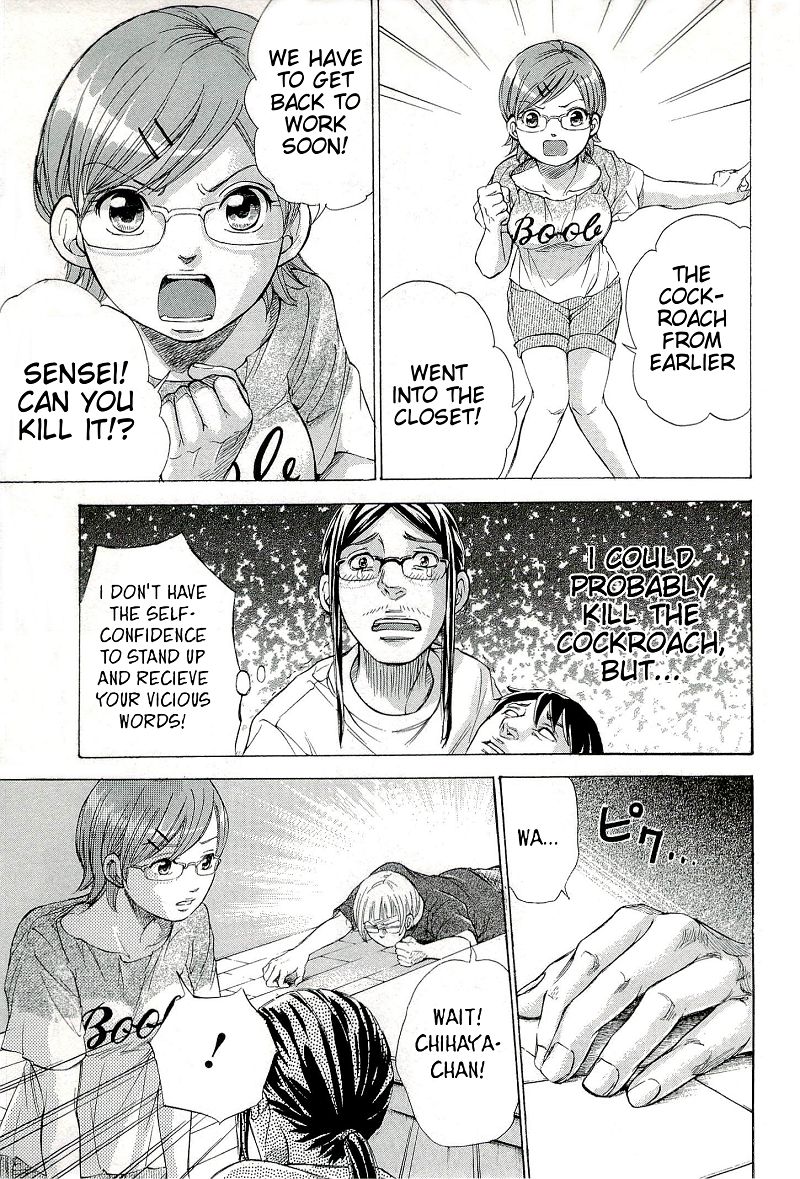 W x Y Chapter 27.2 page 13 - Chapter 27.2 : New Year! The Great Operation Terra Formars (Second Half)