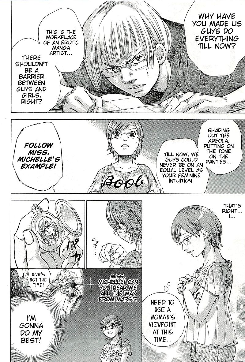 W x Y Chapter 27.2 page 14 - Chapter 27.2 : New Year! The Great Operation Terra Formars (Second Half)