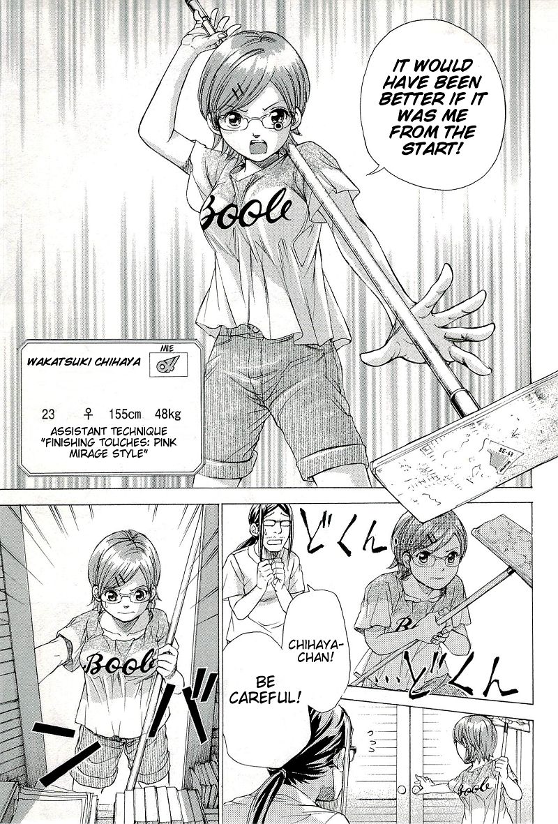 W x Y Chapter 27.2 page 15 - Chapter 27.2 : New Year! The Great Operation Terra Formars (Second Half)