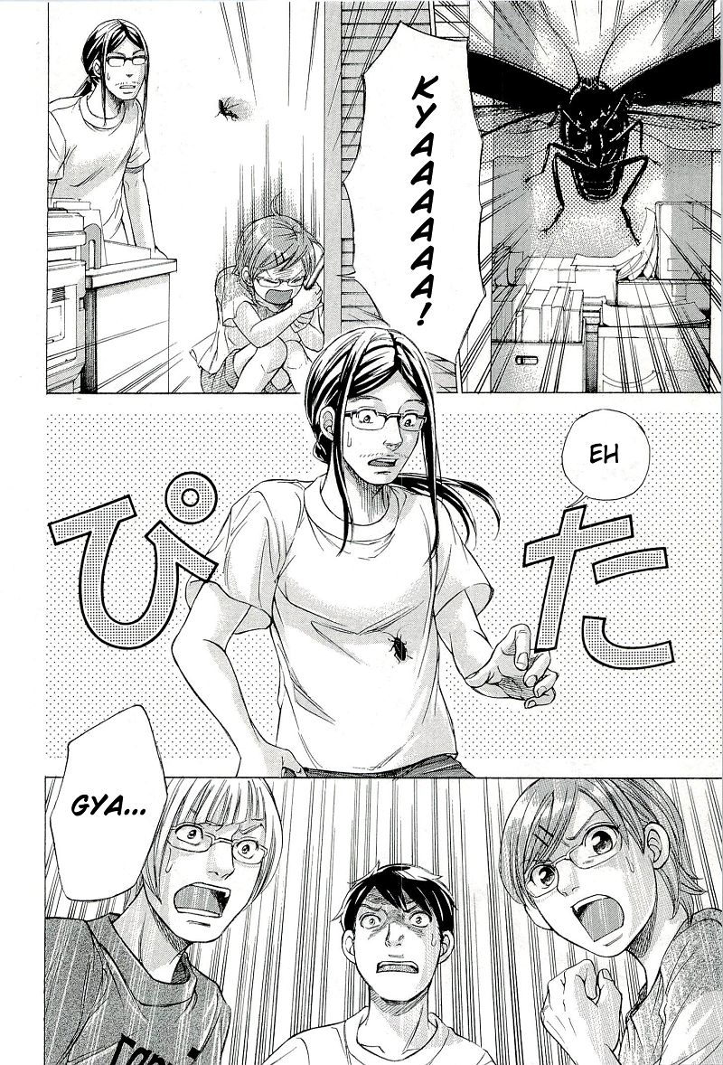 W x Y Chapter 27.2 page 16 - Chapter 27.2 : New Year! The Great Operation Terra Formars (Second Half)