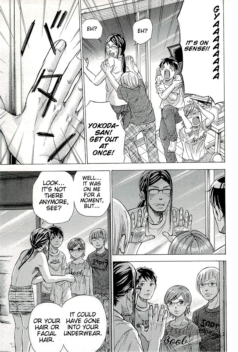 W x Y Chapter 27.2 page 17 - Chapter 27.2 : New Year! The Great Operation Terra Formars (Second Half)