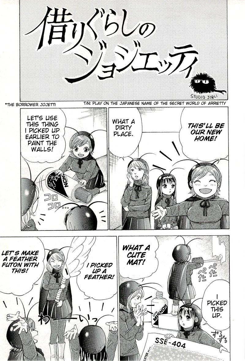 W x Y Chapter 27.2 page 19 - Chapter 27.2 : New Year! The Great Operation Terra Formars (Second Half)