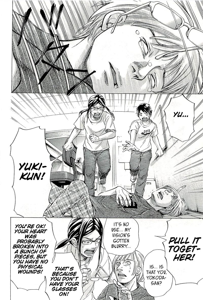 W x Y Chapter 27.2 page 2 - Chapter 27.2 : New Year! The Great Operation Terra Formars (Second Half)