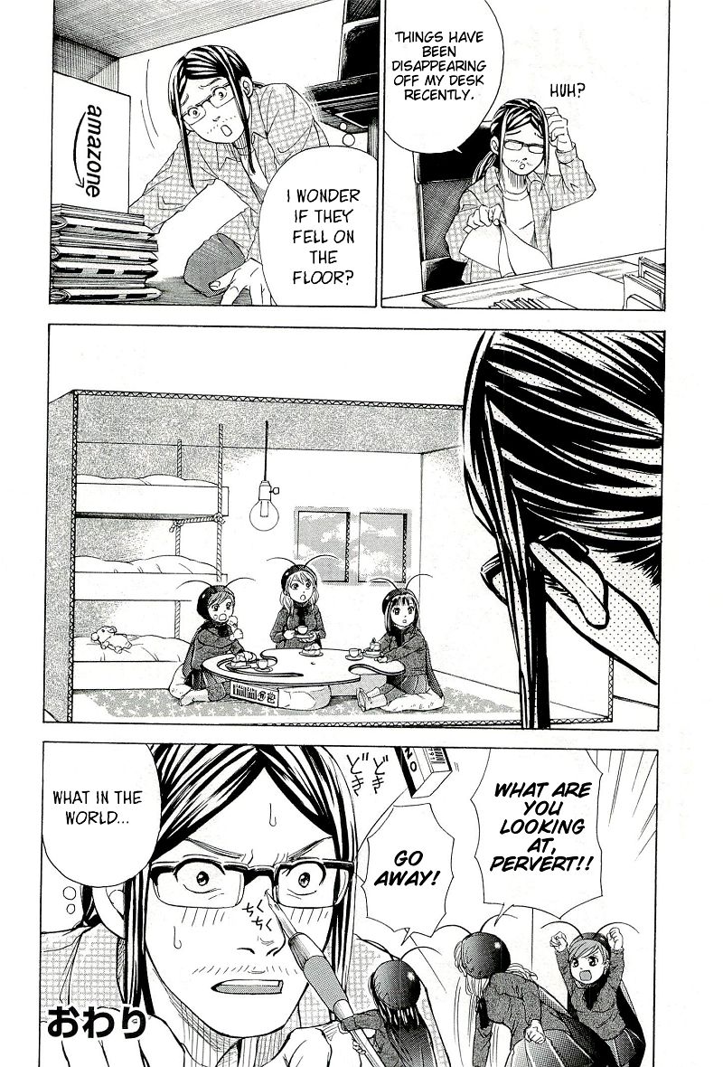 W x Y Chapter 27.2 page 20 - Chapter 27.2 : New Year! The Great Operation Terra Formars (Second Half)