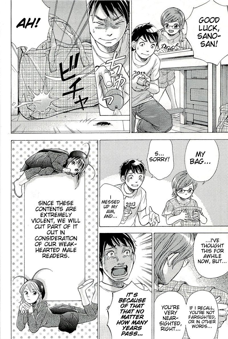 W x Y Chapter 27.2 page 8 - Chapter 27.2 : New Year! The Great Operation Terra Formars (Second Half)