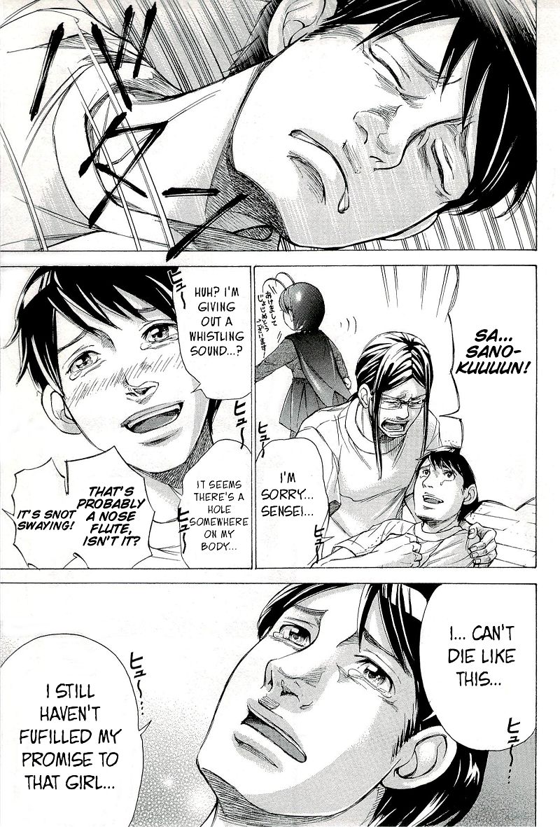 W x Y Chapter 27.2 page 9 - Chapter 27.2 : New Year! The Great Operation Terra Formars (Second Half)