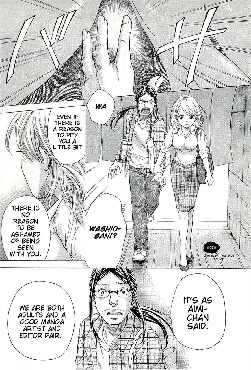W x Y Chapter 27 page 1 - Chapter 27