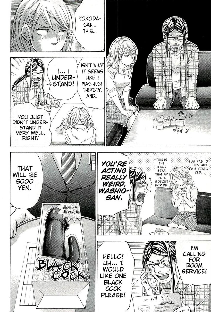 W x Y Chapter 27 page 10 - Chapter 27