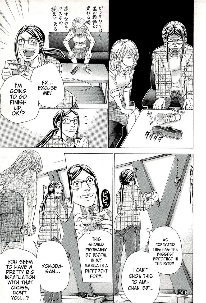W x Y Chapter 27 page 11 - Chapter 27