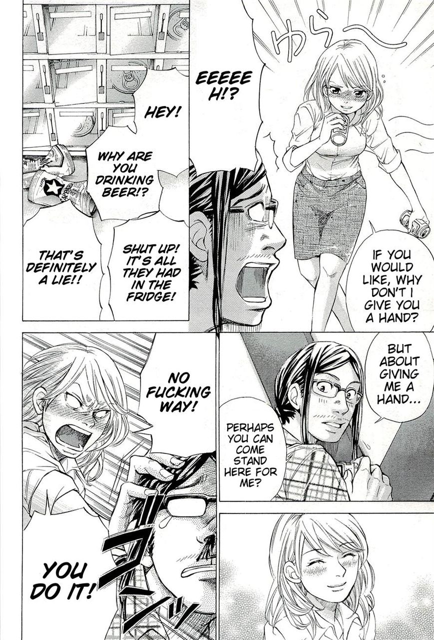 W x Y Chapter 27 page 12 - Chapter 27