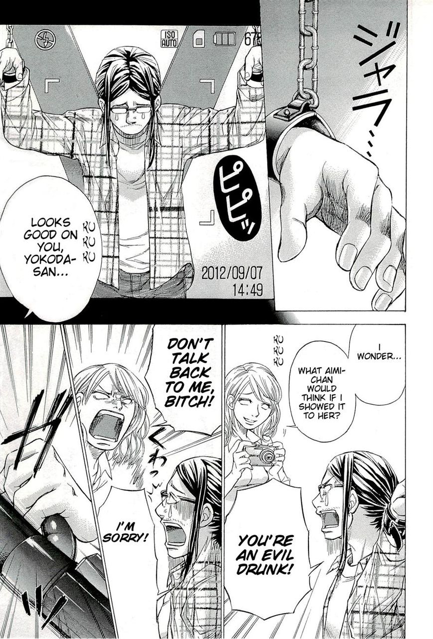 W x Y Chapter 27 page 13 - Chapter 27