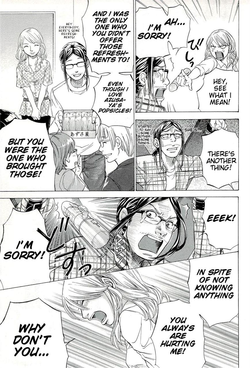 W x Y Chapter 27 page 17 - Chapter 27