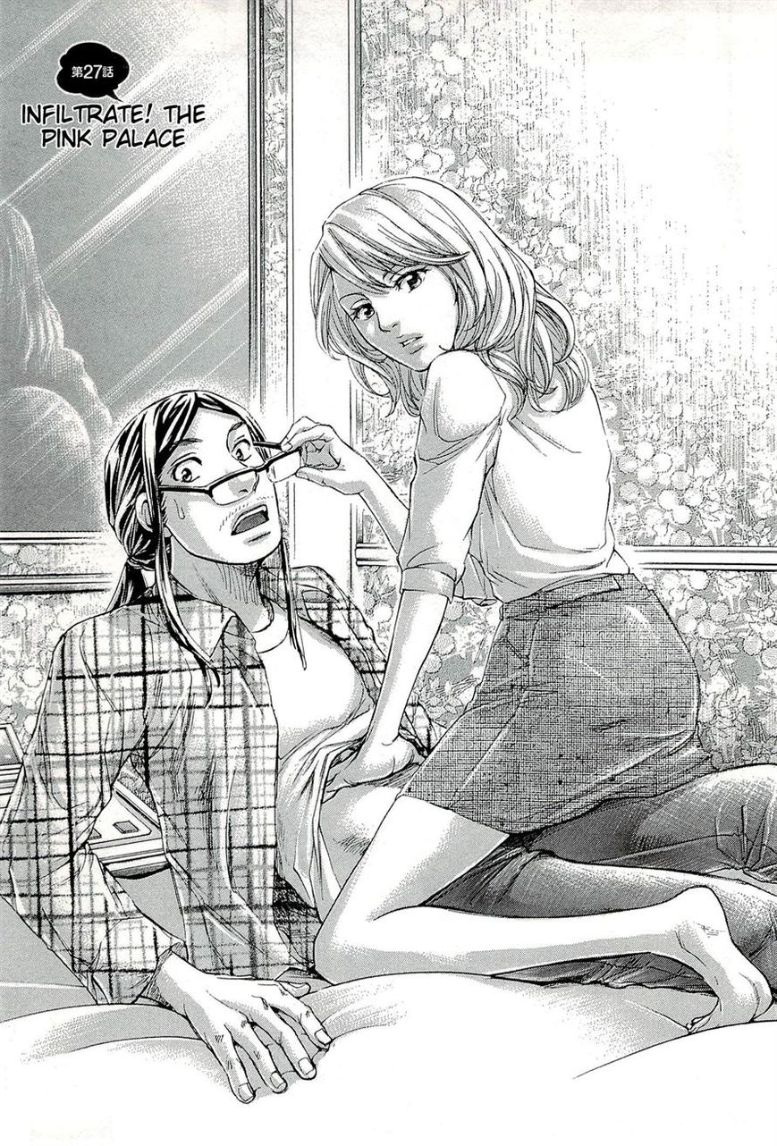 W x Y Chapter 27 page 3 - Chapter 27