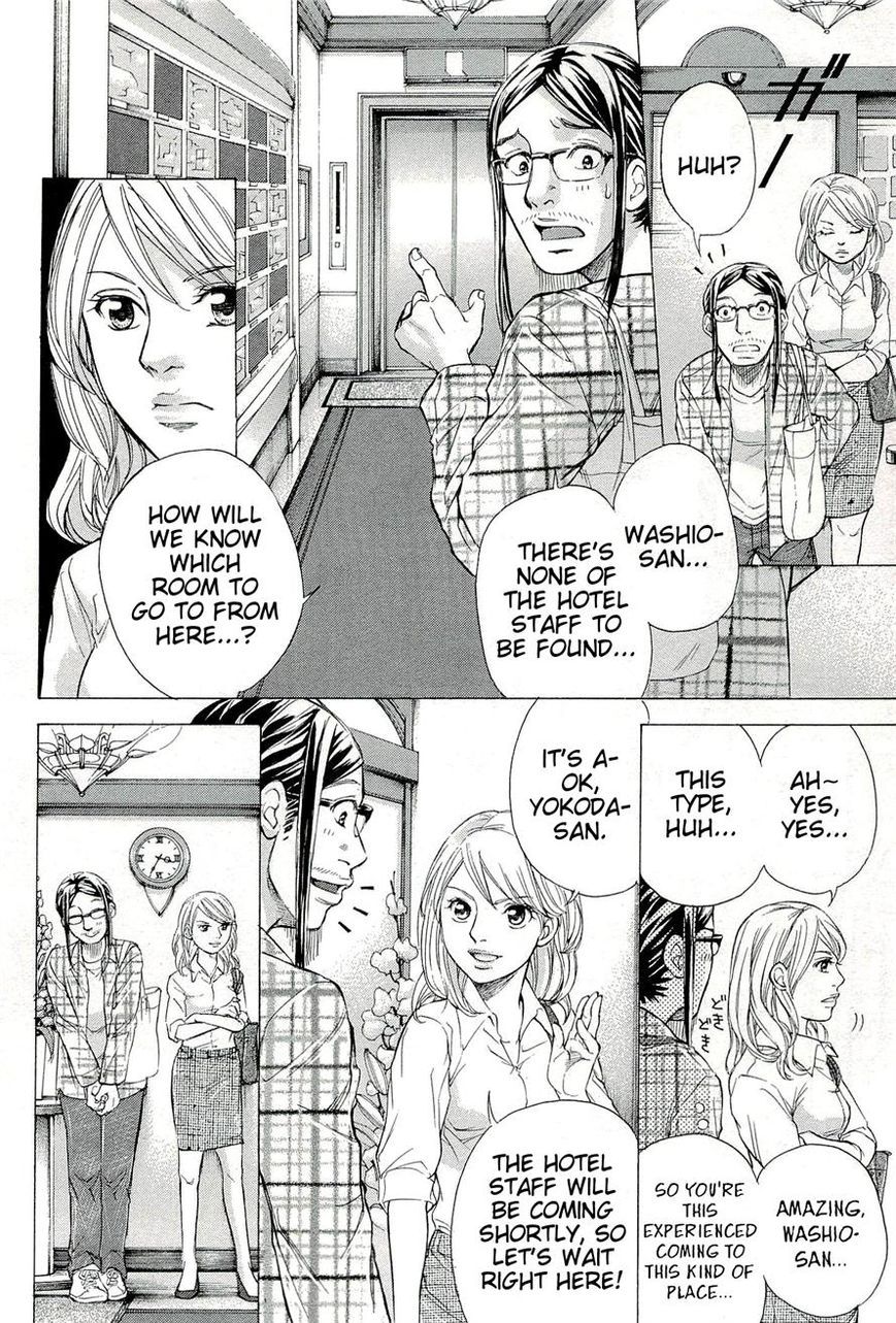 W x Y Chapter 27 page 4 - Chapter 27