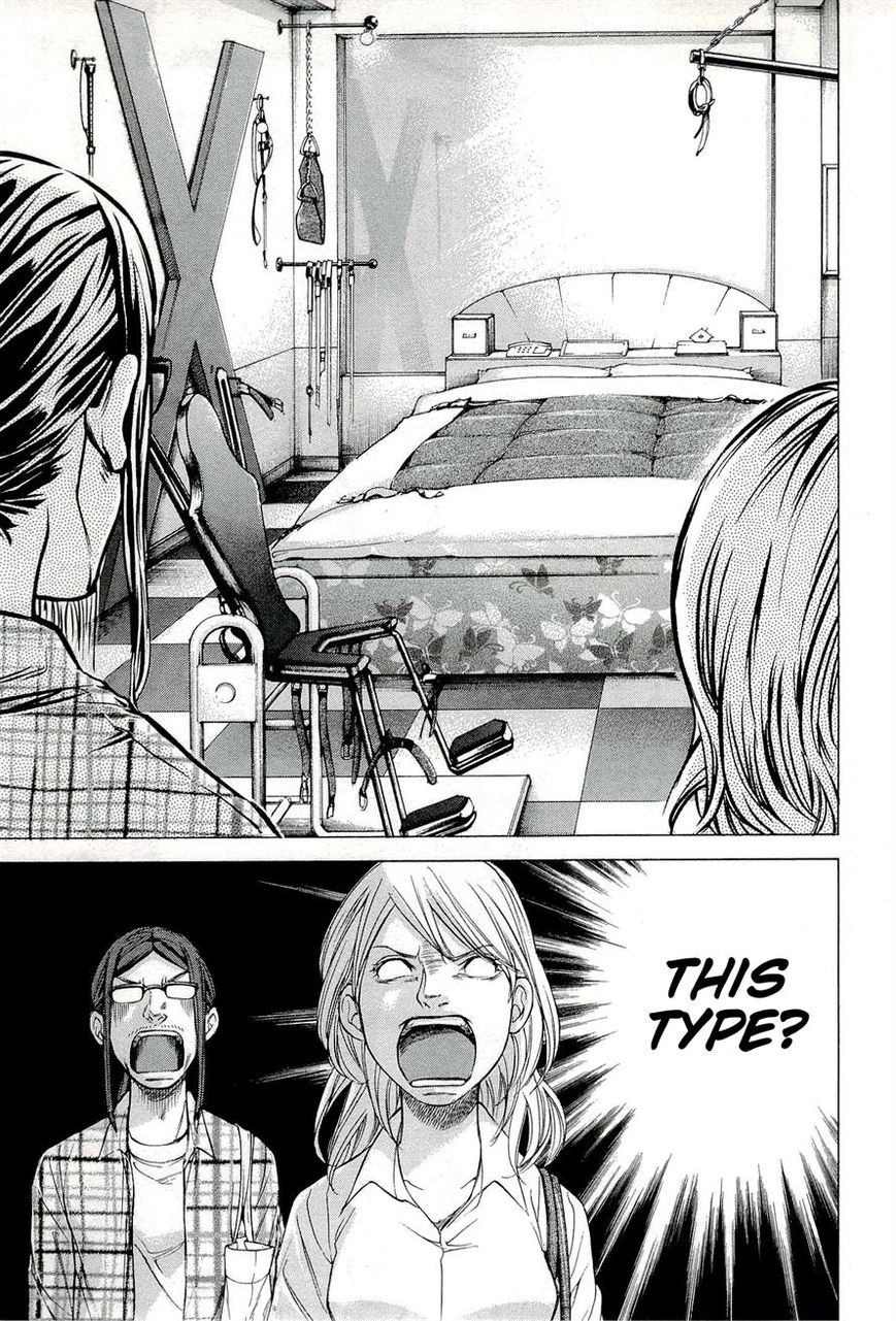 W x Y Chapter 27 page 7 - Chapter 27