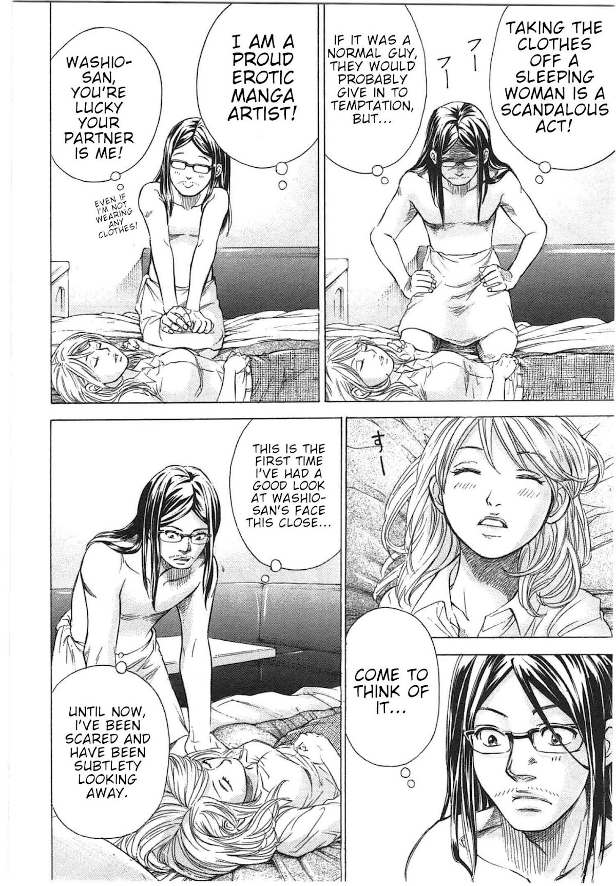 W x Y Chapter 28 page 13 - Chapter 28: Let's Play on Washio-san