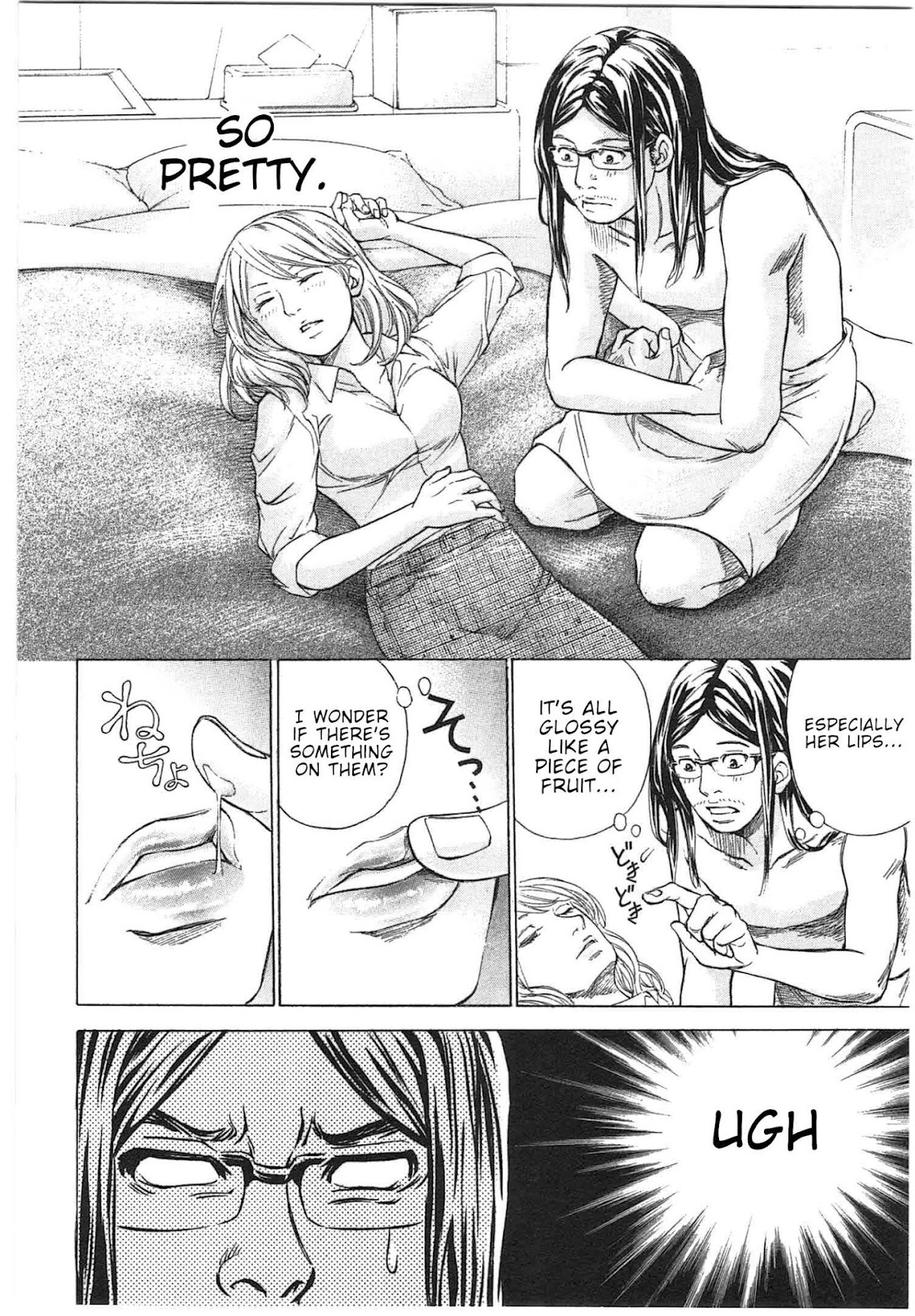 W x Y Chapter 28 page 15 - Chapter 28: Let's Play on Washio-san