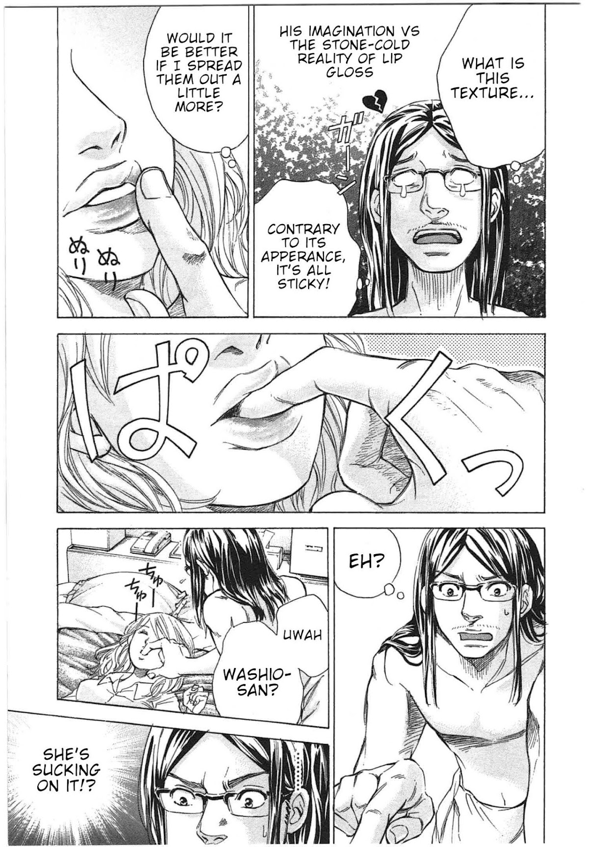 W x Y Chapter 28 page 16 - Chapter 28: Let's Play on Washio-san
