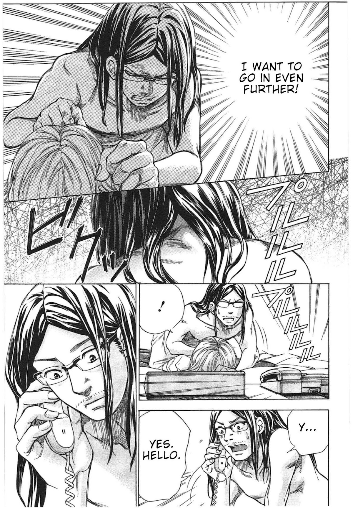 W x Y Chapter 28 page 20 - Chapter 28: Let's Play on Washio-san