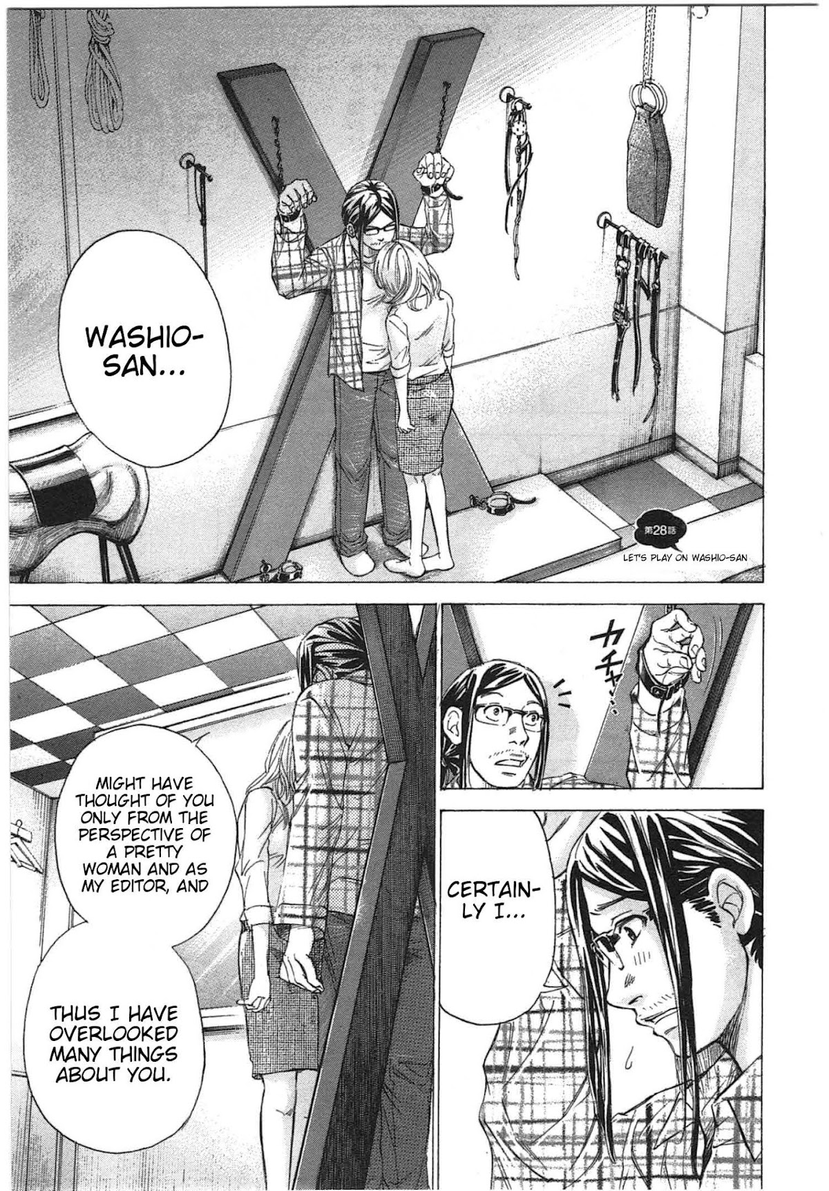 W x Y Chapter 28 page 4 - Chapter 28: Let's Play on Washio-san