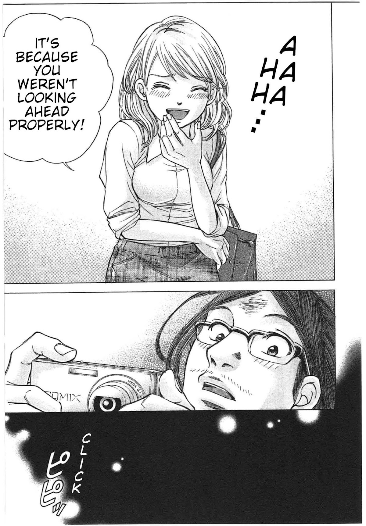 W x Y Chapter 29 page 11 - Chapter 29: A Man's Heart is as Fickle as the Autumn Weather