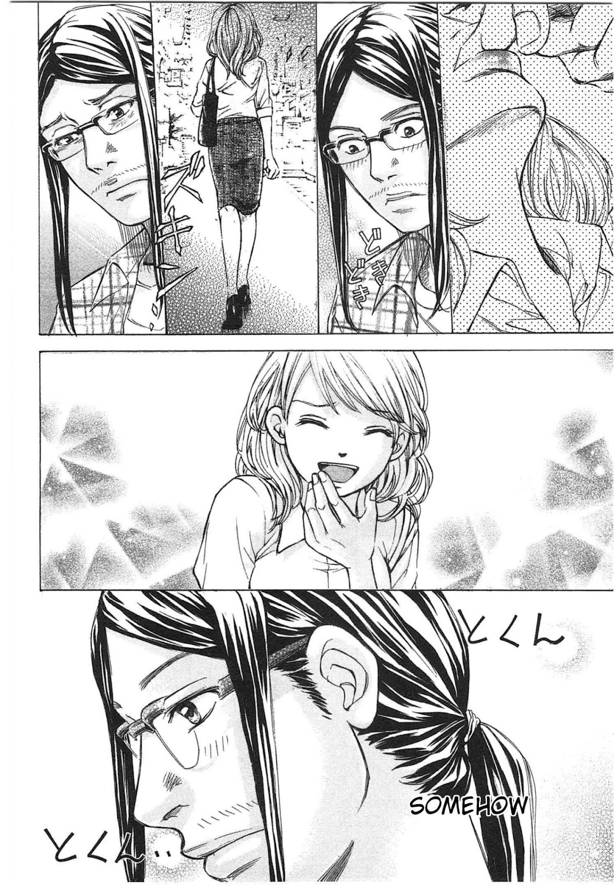 W x Y Chapter 29 page 14 - Chapter 29: A Man's Heart is as Fickle as the Autumn Weather