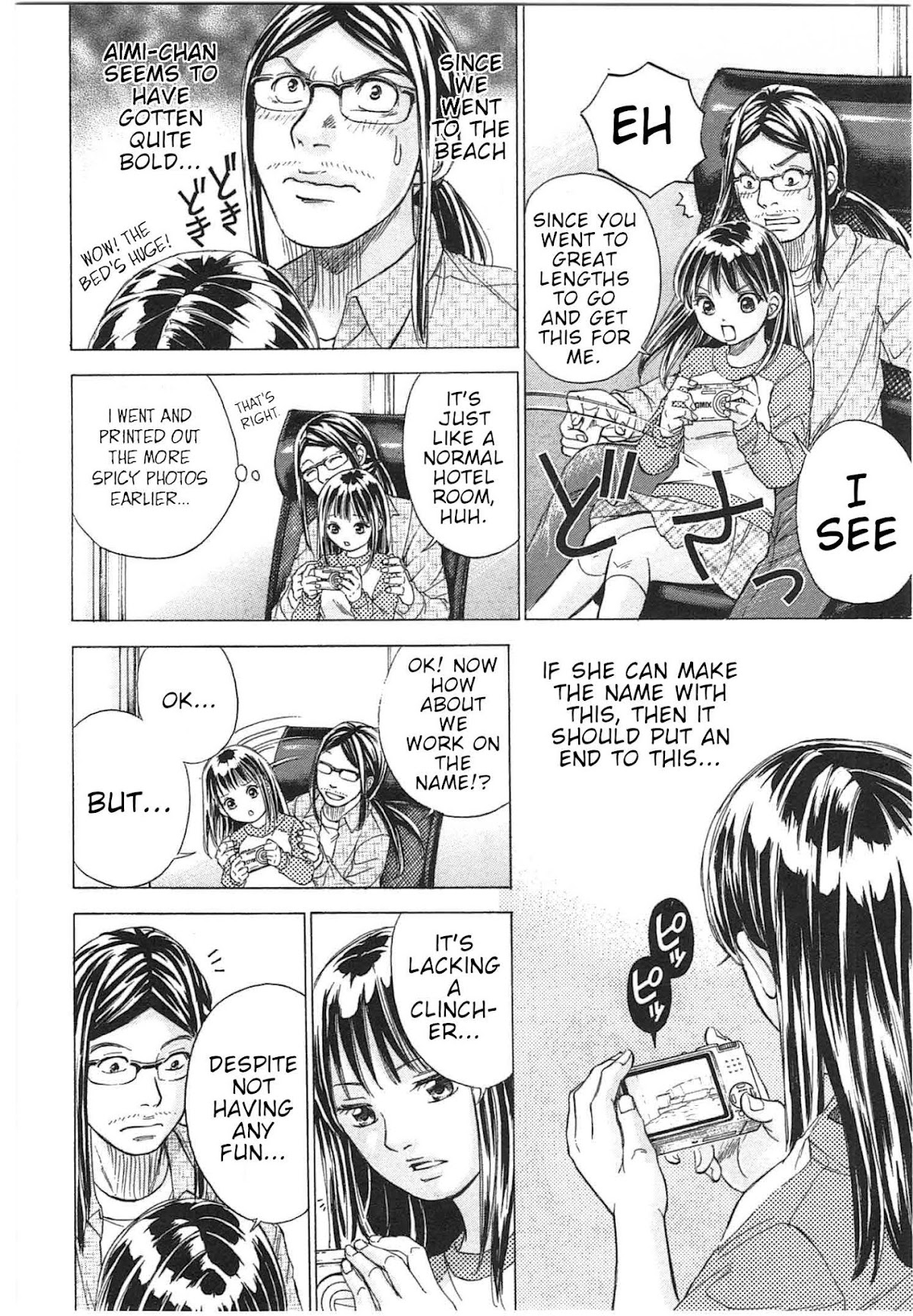 W x Y Chapter 29 page 16 - Chapter 29: A Man's Heart is as Fickle as the Autumn Weather