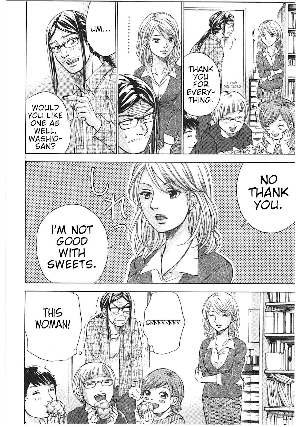 W x Y Chapter 29 page 18 - Chapter 29: A Man's Heart is as Fickle as the Autumn Weather