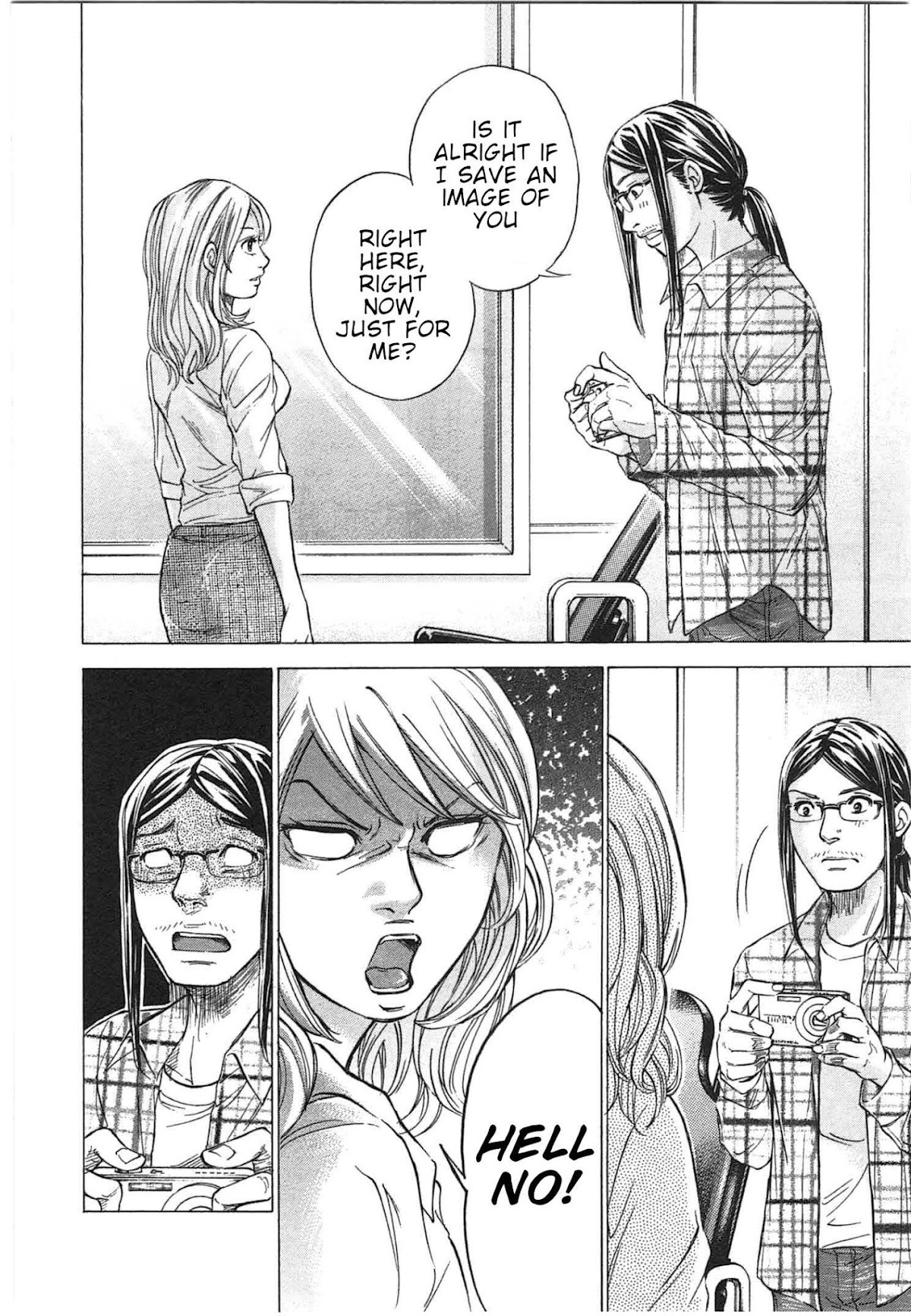 W x Y Chapter 29 page 8 - Chapter 29: A Man's Heart is as Fickle as the Autumn Weather